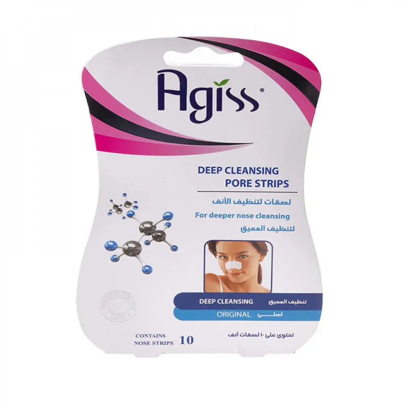 Agiss Deep Cleansing Nose Strips – 10 Pack for Blackhead & Pore Removal