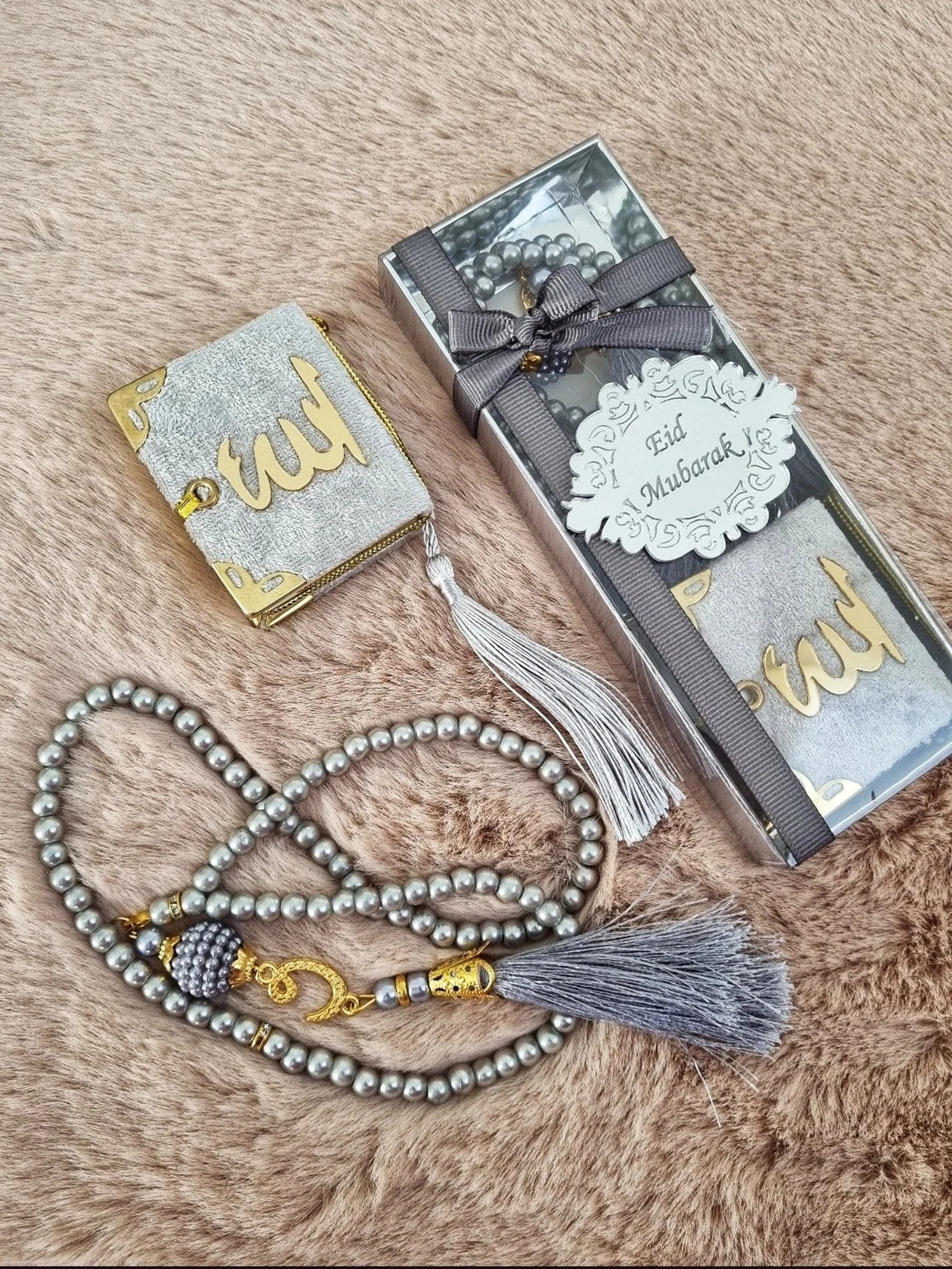 Mini Quran Tasbih Gift Box – Islamic Religious Gift for Ramadan, Eid & Special Occasions in KSA